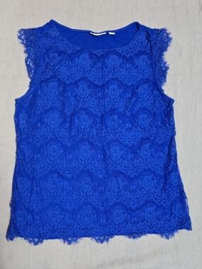 NY&Co Lace Camisole